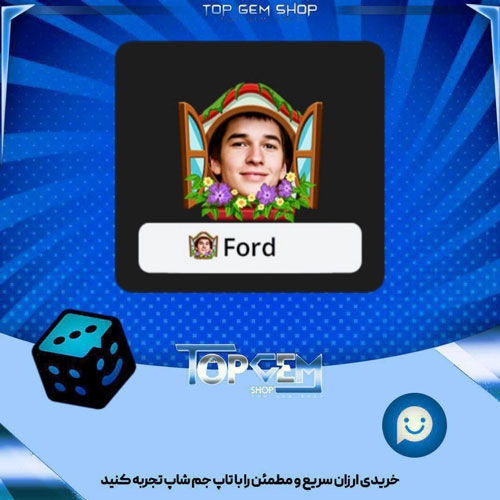 خرید آیتم فریم Cottage Window بازی پلاتو
