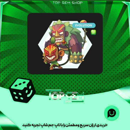 خرید آیتم مانستر Rituki بازی پلاتو