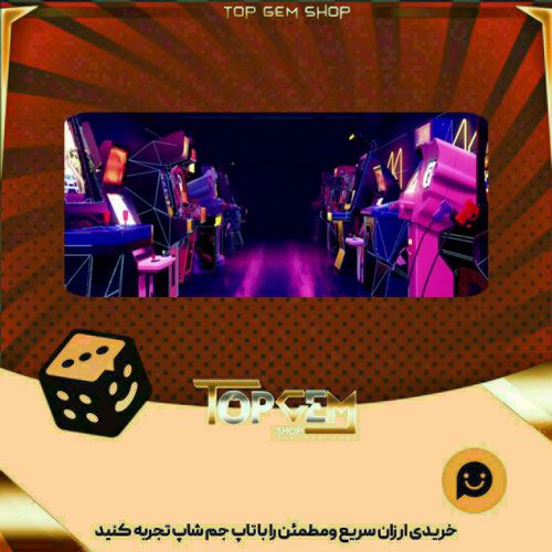 خرید آیتم بنر Reteo games بازی پلاتو
