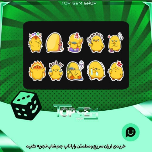 خرید آیتم باندل Angry duck بازی پلاتو