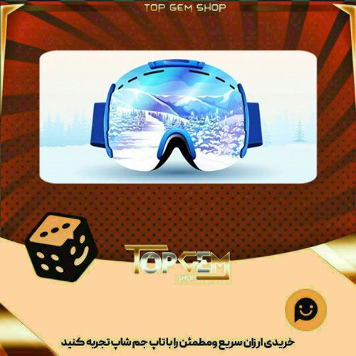 خرید آیتم بنر Pow pow بازی پلاتو