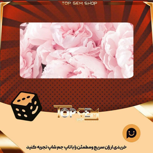 خرید آیتم بنر Love Blossoms بازی پلاتو