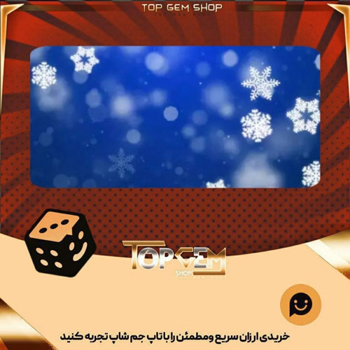 خرید آیتم بنر Crystal Snow بازی پلاتو