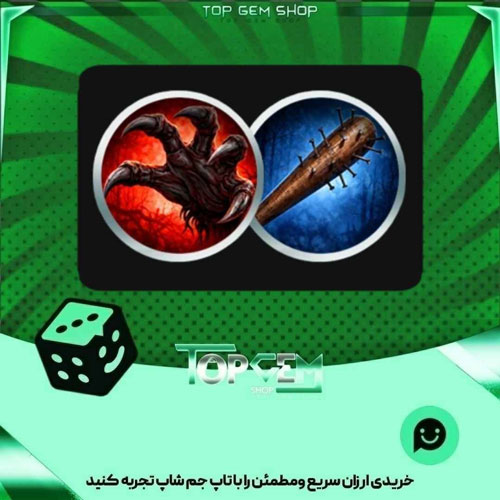 خرید آیتم مهره فوتبال The Roleplayers بازی پلاتو
