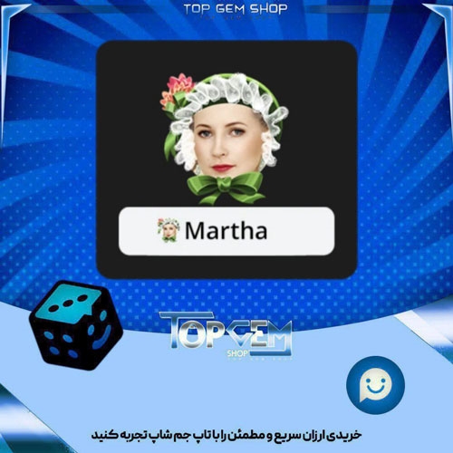 خرید آیتم فریم Green Bonnet بازی پلاتو