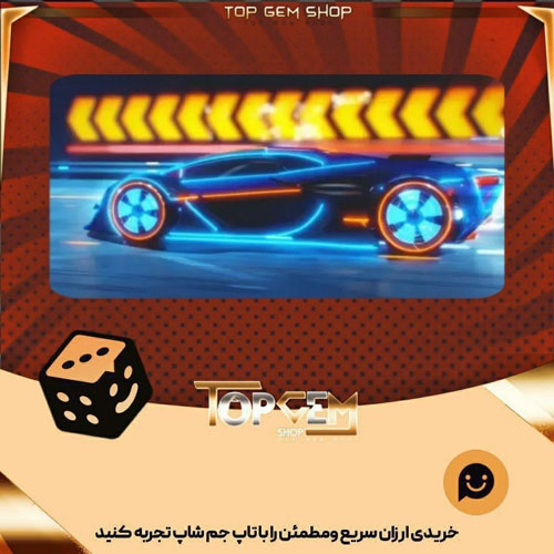 خرید آیتم بنر Night-Race بازی پلاتو