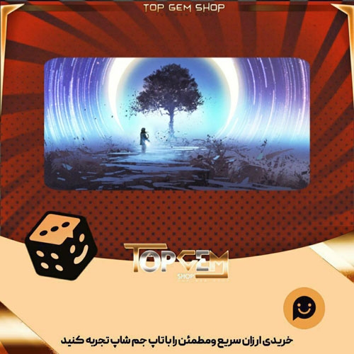 خرید آیتم بنر Sanctuary بازی پلاتو