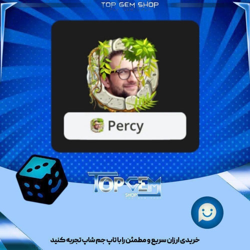 خرید آیتم فریم Junngle Ruins بازی پلاتو