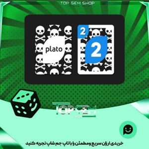 خرید آیتم کارت اوچو Jolly roger بازی پلاتو