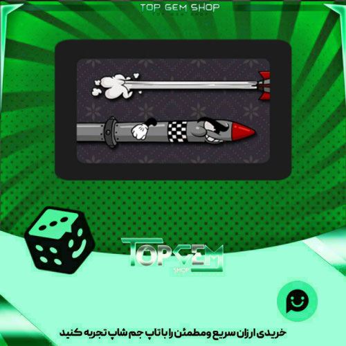 خرید آیتم چوب بیلیارد Torpedo بازی پلاتو
