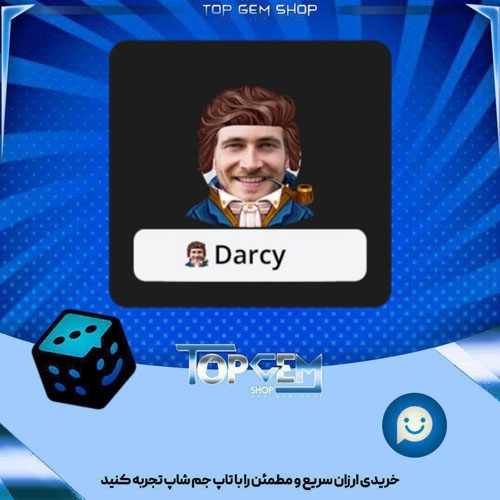 خرید آیتم فریم Darcy بازی پلاتو