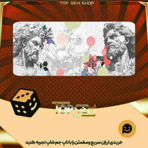 خرید آیتم بنر Kallos بازی پلاتو