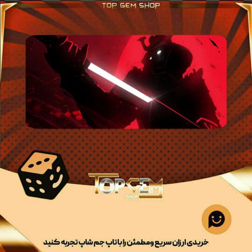 خرید آیتم بنر Sudden Death بازی پلاتو