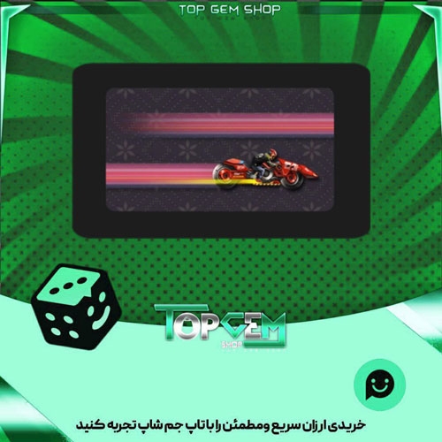 خرید آیتم چوب بیلیارد punk Drift cue بازی پلاتو