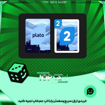 خرید آیتم کارت اوچو Snow Dust بازی پلاتو