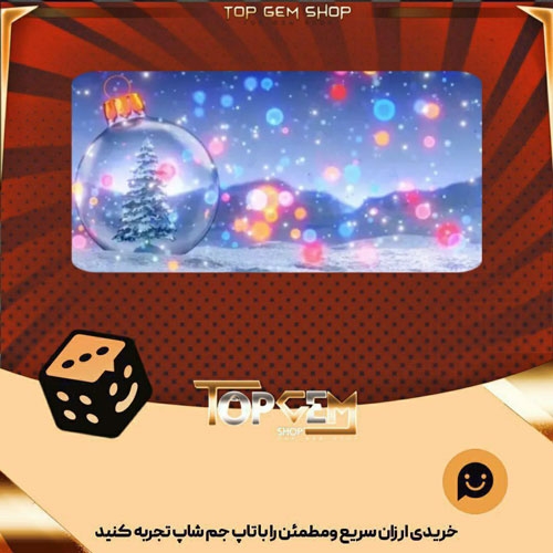 خرید آیتم بنر Winter Sprinkle بازی پلاتو