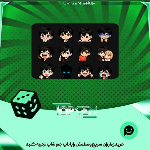 خرید آیتم باندل s rank hunter بازی پلاتو