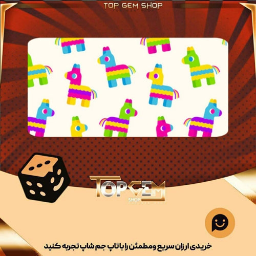 خرید آیتم بنر Life of the Party بازی پلاتو