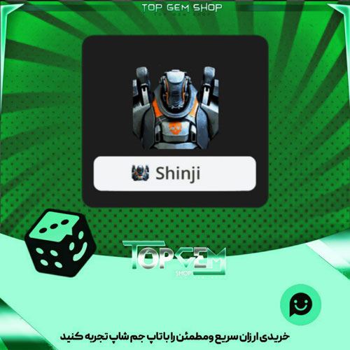 خرید آیتم نشان NERV-01 بازی پلاتو