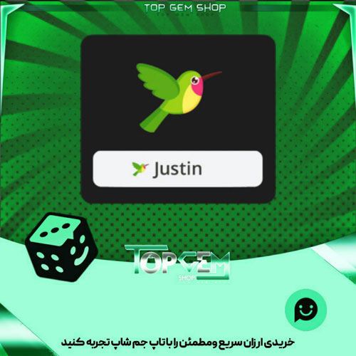 خرید آیتم نشان Hummingbird بازی پلاتو