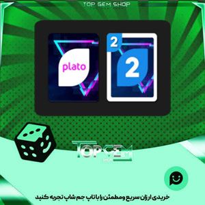 خرید آیتم کارت اوچو Neon nights بازی پلاتو