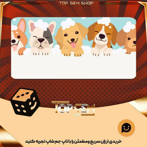 خرید آیتم بنر Bubble Bath بازی پلاتو