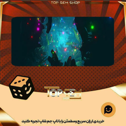 خرید آیتم بنر Biolight بازی پلاتو