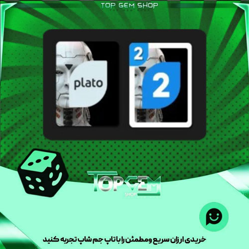 خرید آیتم اوچو Synthetic soul بازی پلاتو