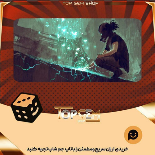 خرید آیتم بنر Hope Emerges بازی پلاتو