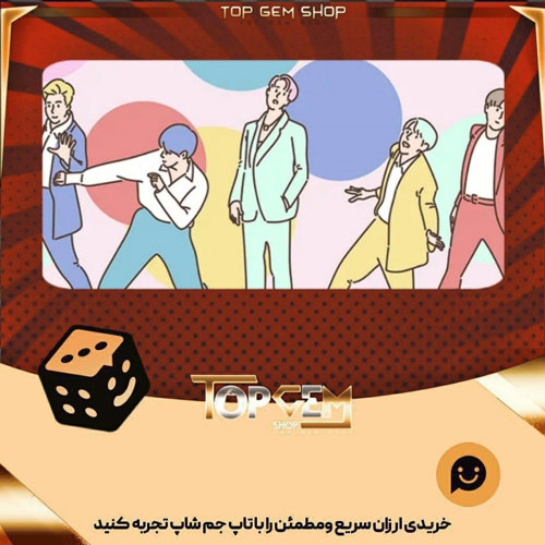 خرید آیتم بنر Boy scouts بازی پلاتو
