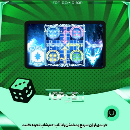 خرید آیتم زمین منچ Winter s Domain بازی پلاتو