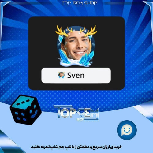 خرید آیتم فریم Golden Antler بازی پلاتو