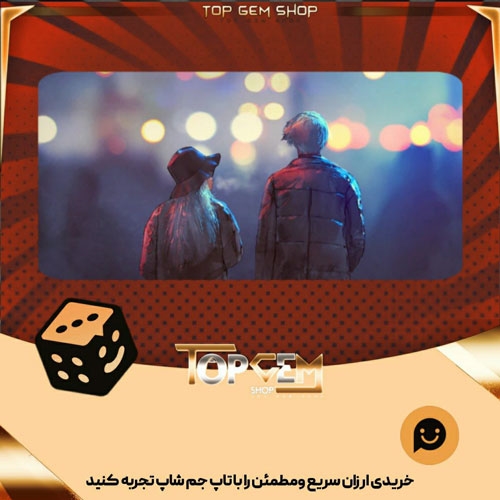خرید آیتم بنر Ginza بازی پلاتو