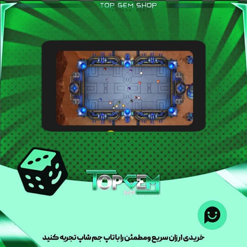 خرید آیتم میز بیلیارد Terraforce-base بازی پلاتو