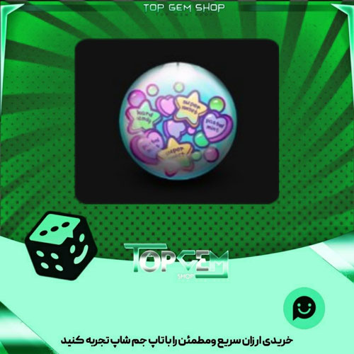 خرید آیتم توپ بولینگ Sweets ball بازی پلاتو