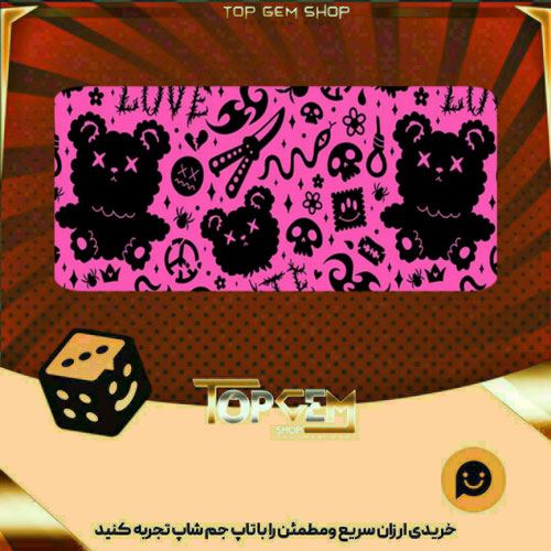 خرید آیتم بنر Deadly بازی پلاتو