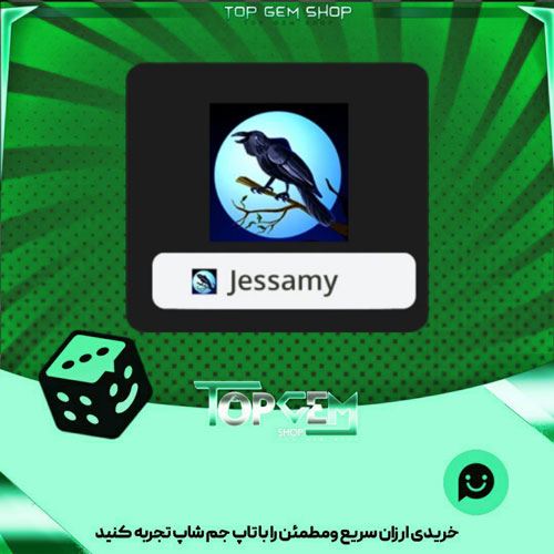 خرید آیتم نشان Raven بازی پلاتو