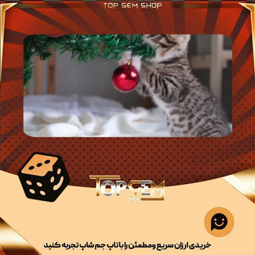 خرید آیتم بنر I can Explain بازی پلاتو