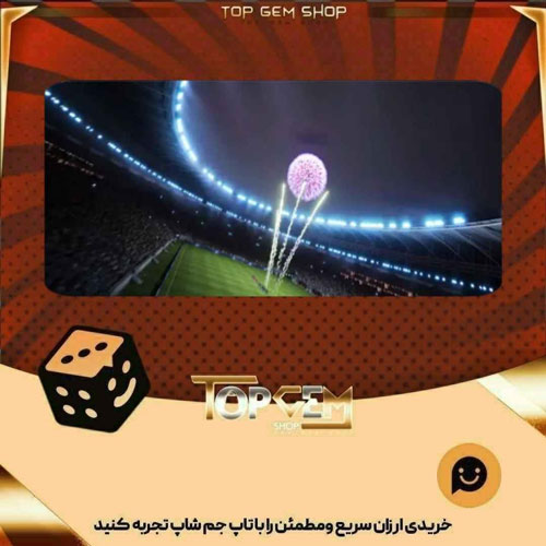 خرید آیتم بنر ceremony بازی پلاتو