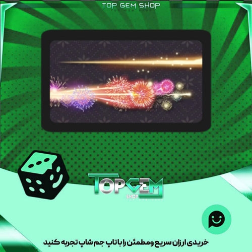 خرید آیتم چوب بیلیارد Yanhua-cue بازی پلاتو