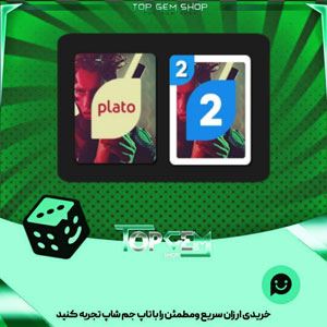 خرید آیتم کارت اوچو Robo Tracker بازی پلاتو