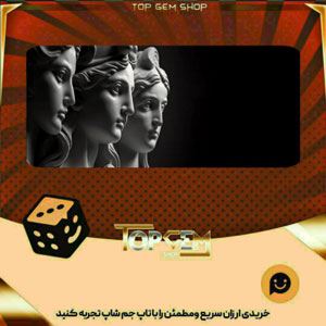 خرید آیتم بنر Kore as بازی پلاتو