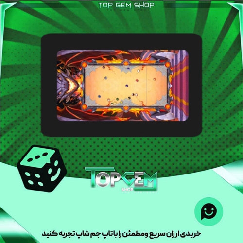 خرید آیتم میز بیلیارد Black-Dragon-Throne بازی پلاتو