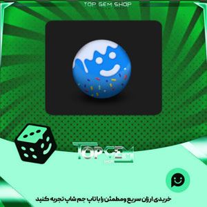 خرید آیتم توپ بولینگ plato cakepop بازی پلاتو