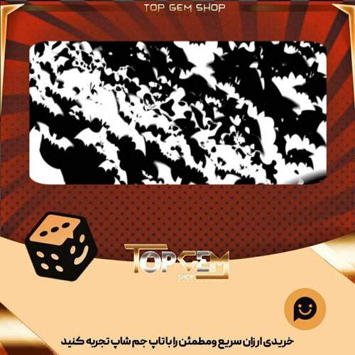 خرید آیتم بنر Bats Flurry بازی پلاتو 