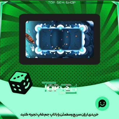 خرید آیتم میز بیلیارد Frozen Lake بازی پلاتو