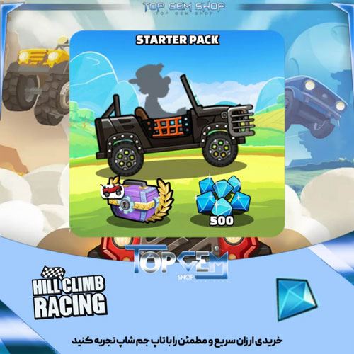 خرید استارتر پک Hill Climb Racing