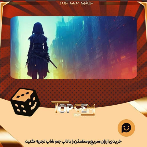 خرید آیتم بنر Chromatic بازی پلاتو