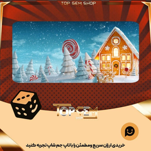 خرید آیتم بنر Gingerbread Hill بازی پلاتو
