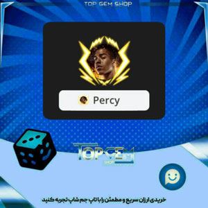 خرید آیتم فریم Astrape بازی پلاتو
